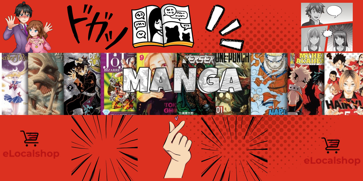 Complete Set 6 Summertime Rendering 1, 2, 3, 4, 5, 6 - Hardcover Manga -  New | Comic Books - Modern Age