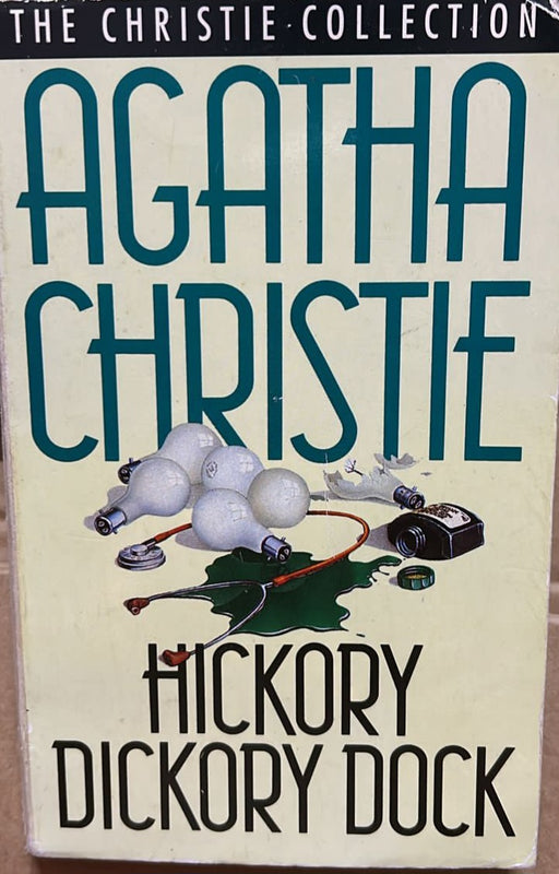 Hickory Dickory Dock by Agatha Christie - old paperback - eLocalshop