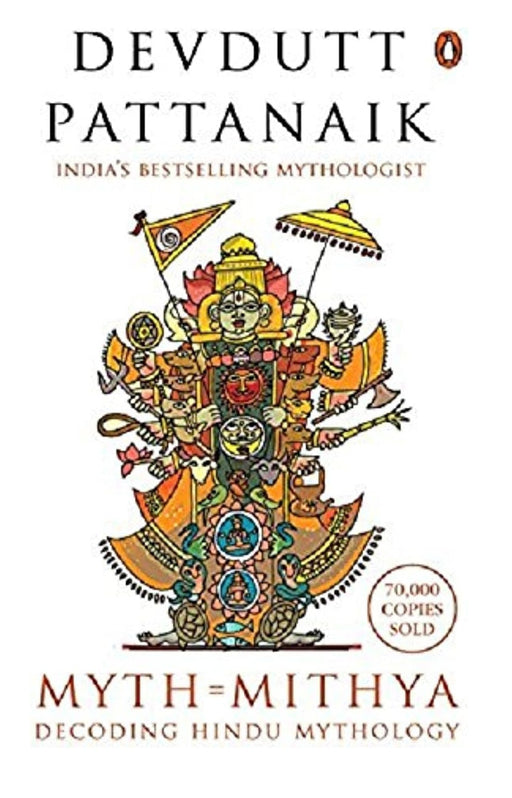 Myth = Mithya : Decoding Hindu Mythology Paperback – by Devdutt Pattanaik - eLocalshop