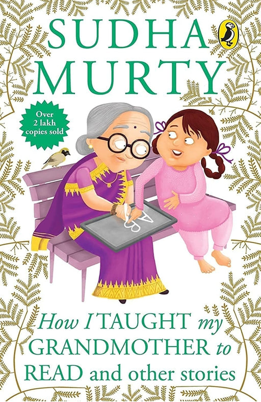 How I Taught My Grandmother to Read: And Other Stories by Sudha Murty - eLocalshop