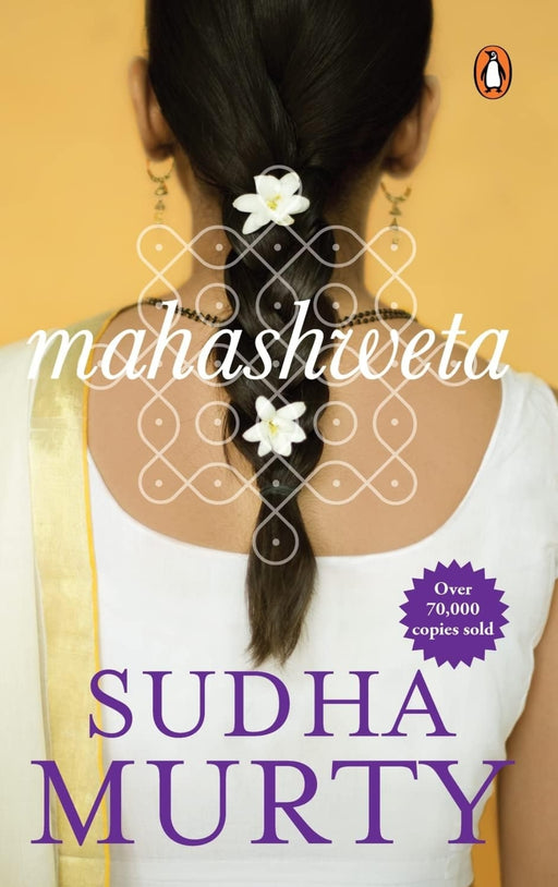 Mahashweta by Sudha Murty - eLocalshop