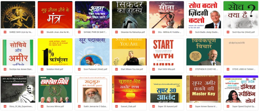809 Life Changing Books in Hindi (PDF)@ 99/- - eLocalshop