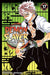 DEMON SLAYER: KIMETSU NO YAIBA, VOL. 17 Paperback – by Koyoharu Gotouge - eLocalshop